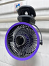 嘉柏兰桌面小风扇USB超强风力静音学生宿舍床上壁挂夹式家用户外便携手持空调扇制冷长续航车载夹子风扇 【戴森紫丨夹子款】100档/智能数显/台式壁挂悬吊 实拍图