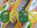 佳沛（zespri）新西兰  阳光金奇异果18粒超大果原箱单果重约173-204g 猕猴桃 实拍图