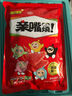 卫龙辣条休闲零食亲嘴烧大刀肉混合口味300g/袋办公室小零食非油炸 实拍图