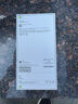 Apple/苹果 iPhone 16 Plus（A3291）128GB 深青色 支持移动联通电信5G 双卡双待手机 实拍图