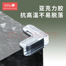 BFU L型防撞角透明免贴桌角防撞儿童护角保护套防磕碰桌子安全16只装 实拍图
