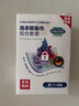 贝克曼博士（Dr.Beckmann）洗衣防染巾36片 吸色片衣物防串染色母片防染色洗衣片家庭装 实拍图