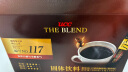 悠诗诗117冻干黑咖啡速溶咖啡粉单杯装200g（2g*100条) 马来西亚进口 实拍图
