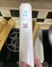 米家净水器家用净水机滤芯 活性炭后置过滤 适用于600G厨下式/400G厨上增强版/400G厨下 实拍图
