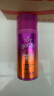 施华蔻（Schwarzkopf）got2b迷浪盈卷弹力素乳液100ml 弹力素卷发保湿护卷防毛躁蓬松 实拍图