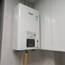 林内（Rinnai）【小蛮腰】16升燃气热水器天然气【国家补贴15%】智慧恒温升级CPU低水压启动16GD31（JSQ31-GD31） 实拍图