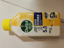 滴露（Dettol）洗衣机清洗剂机槽柠檬滚筒洗衣机清洁剂强力除垢除菌250ml*6瓶 实拍图