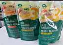 英氏（Engnice）3阶婴幼儿鲜汤肉粥150g*3袋牛肉芦笋猴头菇宝宝即食粥餐速食粥 实拍图