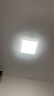 欧普（OPPLE）吸顶灯智控调光LED照明灯具全光谱智慧光方卧品见4白包安装 实拍图