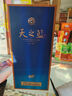 洋河 蓝色经典 海之蓝52度480ml*6瓶 整箱装 绵柔浓香型白酒 实拍图