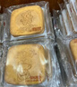 卡宾熊蜜松煎饼2kg箱装营养早餐饼干儿童小熊饼网红休闲零食 实拍图