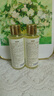 倍膳健山茶花洗发水沐浴露120ml*2支组合装保湿滋润去屑留香旅行装金榜 实拍图