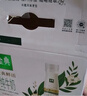 伊利金典3.8g乳蛋白 鲜活纯牛奶整箱 250ml*8瓶 30天常温短保 礼盒装 实拍图