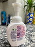 滴露（Dettol）泡沫洗手液西柚香型250ml 儿童泡沫丰润抑菌护手草莓熊限定版 实拍图