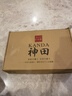 神田炒锅老式铁锅窒化熟铁日本进口炒菜锅物理无涂层不生锈 33cm 带盖 实拍图