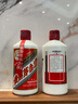 洋河梦之蓝 龙凤呈祥 52度550ml*2  绵柔浓香型白酒 礼盒装 实拍图