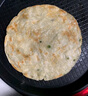 安井 桶装手抓饼 原味 2250g 25片 家庭装手撕饼煎饼 速食早餐面点 实拍图