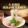 湾琴河 茯苓薏米山药米粉1500g 新竹米粉 铁棍山药米粉米线炒米粉线面 实拍图