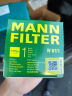 曼牌（MANNFILTER）机油滤清器机油滤芯W67/1/W6702天籁奇骏逍客轩逸骐达骊威颐达 实拍图
