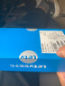 乐视Letv Y17Pro 全新智能手机八核128GB超薄大屏游戏电竞安卓百元学生老年专用可用5G卡长续航 电光蓝 实拍图