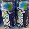 脉动双口味青柠桃子600ML*24瓶低糖维生素运动功能饮料必备宋雨琦同款 实拍图