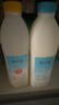 简爱原味裸酸奶 1.08kg*1瓶 家庭装大桶酸奶 生牛乳发酵 乳酸菌早餐奶 实拍图