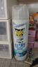 雷达(Raid)佳儿护 杀虫剂杀蟑喷雾550ml*2瓶水基无香型 妈妈宝宝可用 实拍图