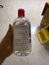 贝德玛（BIODERMA）【明星同款】粉水500ml舒妍多效洁肤液卸妆水敏肌卸防晒 618大促 实拍图