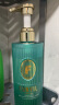 温莎森林强韧丰盈精华洗发水修护烫染滋养防断修护绿瓶520ml 实拍图
