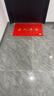 柏能出入平安地垫入户地垫进户门地毯入户门脚垫门口地垫红色60x90cm 实拍图