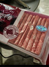 恒都 国产精选牛肉卷 1斤*4 冷冻 国产黄牛 谷饲牛肉 牛前腿肉 实拍图