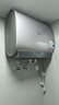 美的（Midea）60升玲珑超薄双胆扁桶电热水器3300W变频 水电分离镁棒免换一级能效F6033-UDmini国家补贴以旧换新 实拍图
