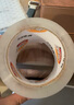 晨光（M&G）【48卷成本价出货装】普透封箱胶带透明胶带大胶布 60mm*100y*45um 快递打包办公用品 AJD957DK 实拍图