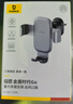 倍思 车载手机支架 汽车导航支架出风口固定器 汽车用品车内饰品小件 实拍图