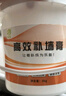 彩弘 高效补墙膏墙面修补膏防水腻子粉内墙涂料刷大白墙体神器白色5kg 实拍图