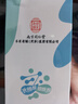 同仁堂祛痘洗面奶男女氨基酸水杨酸士控油深层清洁黑头粉刺护肤品洁面乳 实拍图