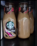 星巴克（Starbucks）星冰乐 即饮咖啡 摩卡味 281ml*12瓶装 咖啡饮料(新老包装随机发) 实拍图