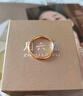 周六福（ZLF）  黄金戒指女款硬金三生三世足金素圈指环 定价单个 沙面18号-0.79g 实拍图