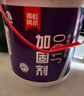 雨虹防水 J100墙固界面剂 墙面加固剂 防潮型通用界面剂 透明墙固  18kg 实拍图