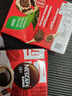 雀巢（Nestle）【代言人丁禹兮同款】醇品速溶美式黑咖啡粉0糖0脂*48包*1.8g 实拍图