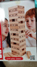 Hape(德国)儿童积木玩具木质农场动物叠叠高堆堆乐宝宝生日礼物E8301 实拍图