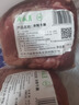 月盛斋【冰鲜牛肉】国产牛腩1斤 内蒙牛肉鲜肉 中华老字号（肥瘦2:8） 实拍图