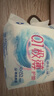 ABC【品牌直供安心品质】卫生巾 护垫卫生巾瞬吸云棉0.1极薄棉柔 干爽轻薄152mm*20片 实拍图