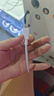 vivo iQOO 120W闪充Type-C 1.5m长线版套装 XFold2 X100充电器适用于iqoo小米 手机笔记本电脑通用 实拍图