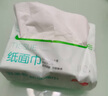 京东京造 羽柔纸巾抽纸 3层110抽*24包 卫生纸 餐巾纸擦手纸 整箱 实拍图