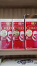 宣若（CIELO）宣若美源 染发霜 80g（明亮紫棕色3RU）进口染发膏 植萃快速盖白 实拍图