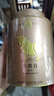 八马茶业乌龙茶金马罐 安溪铁观音浓香型一级252g 中火罐装茶叶自己喝 实拍图