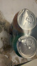 百事可乐 百事/七喜/美年达（4+1+1）汽水可乐 混装330ml*6 整箱 百事出品 实拍图