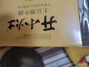 统一 开小灶 自热米饭 宫保鸡丁 271克 户外速食新老包装随机发货 实拍图