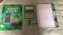 进口原版新版2000 Core English Words 2级 常见词英语2000词 PET核心词汇教材小学英语单词大全教辅书图解辞词字典 小学礼物 小学教辅 实拍图